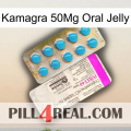 Kamagra 50Mg Oral Jelly new07